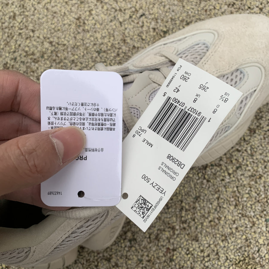 Yeezy 500 ‘Bone White’
