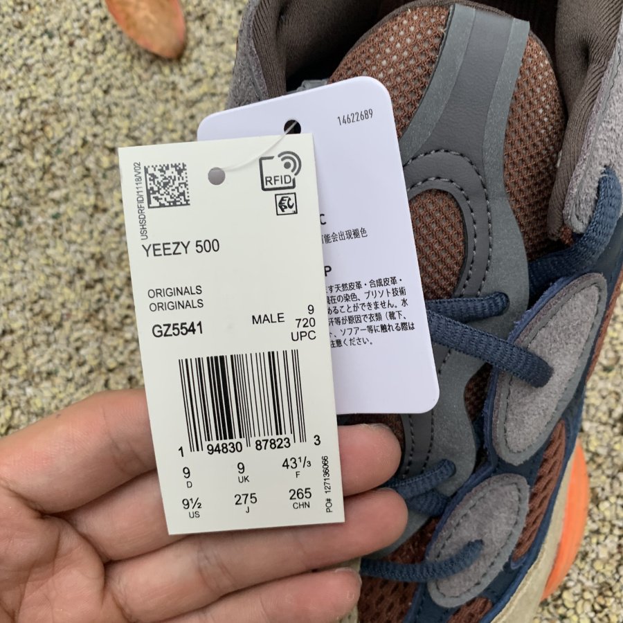 Yeezy 500 ‘Enflame’