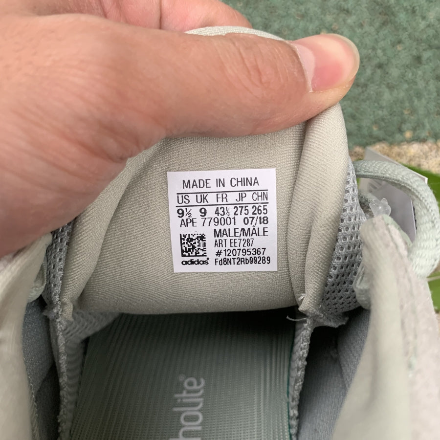 Yeezy 500 ‘Salt’