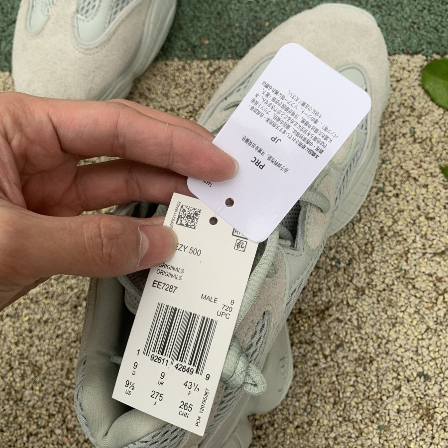 Yeezy 500 ‘Salt’