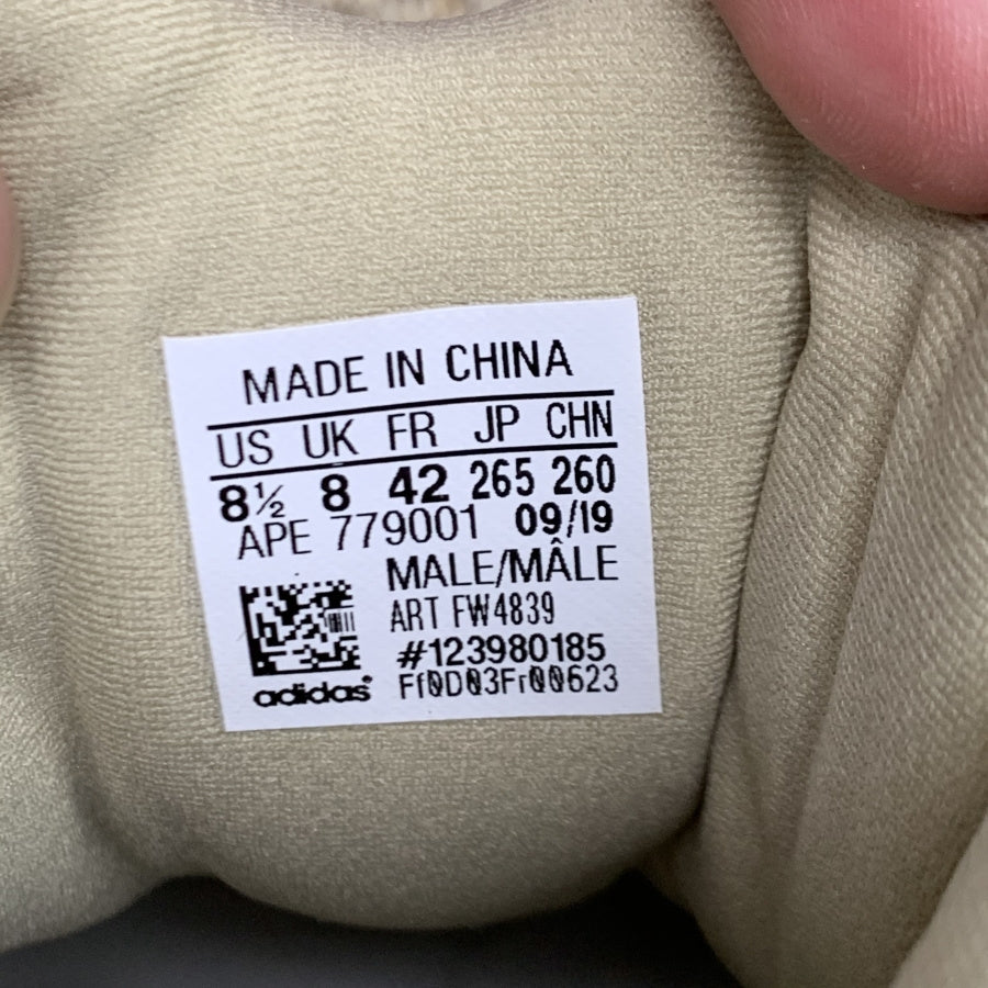 Yeezy 500 ‘Stone’