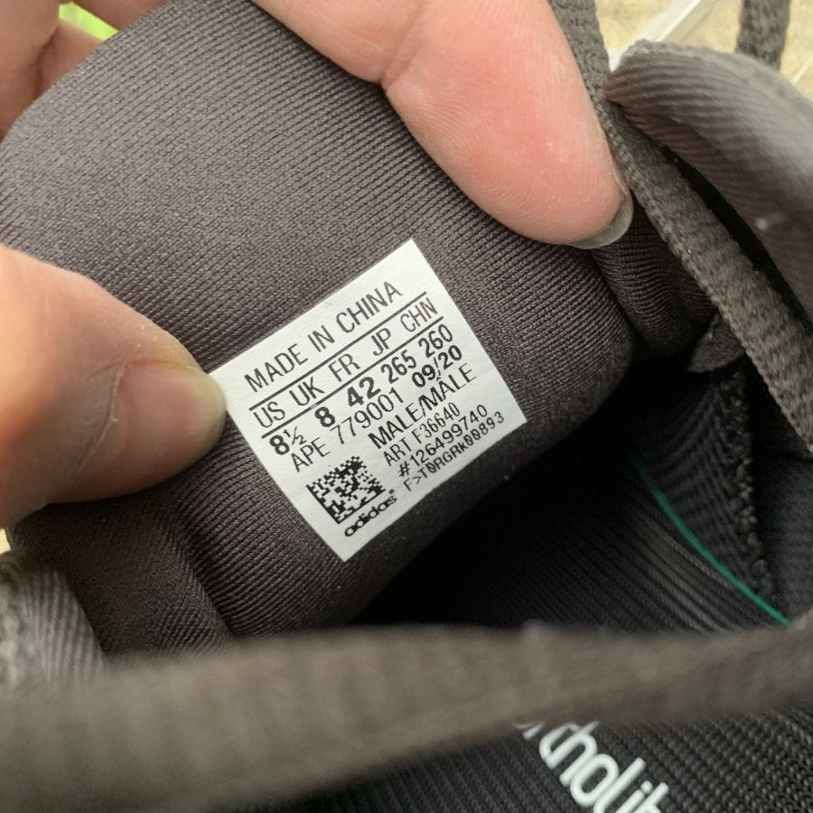 Yeezy 500 ‘Utility Black’