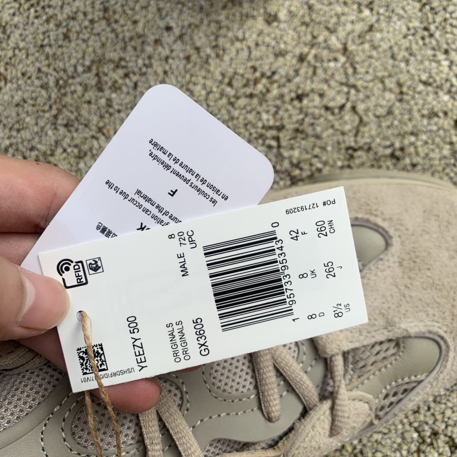 Yeezy 500 ‘Taupe Light’