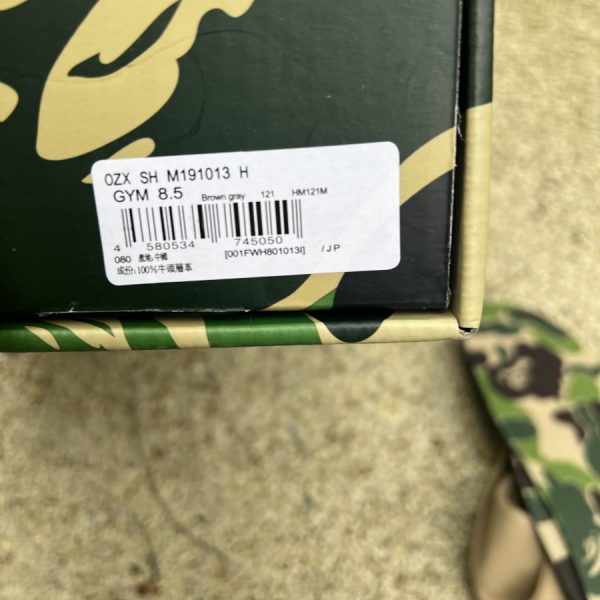 A Bathing Ape Bape SK8 Sta