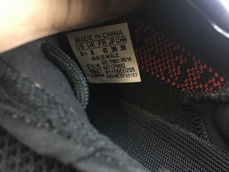 Yeezy Boost 350 V2 ‘Bred’