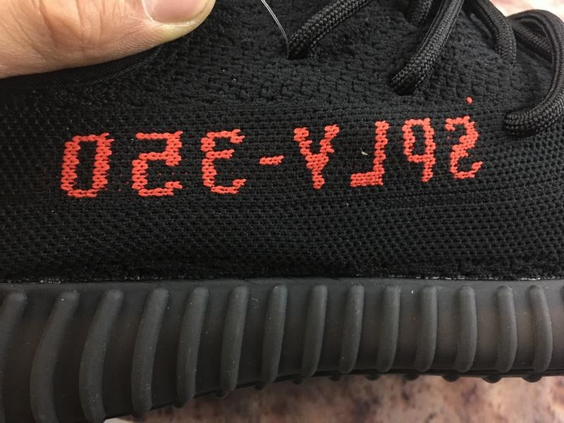 Yeezy Boost 350 V2 ‘Bred’