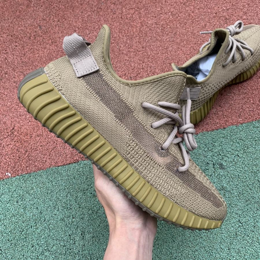 Yeezy Boost 350 V2 ‘Earth’