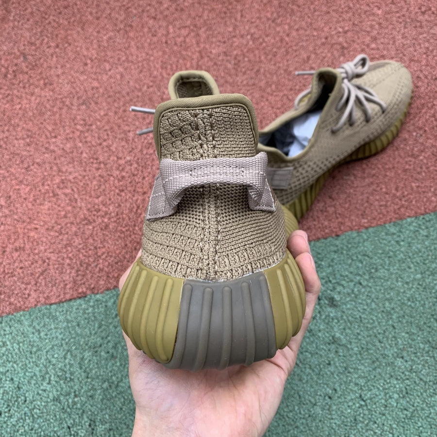 Yeezy Boost 350 V2 ‘Earth’