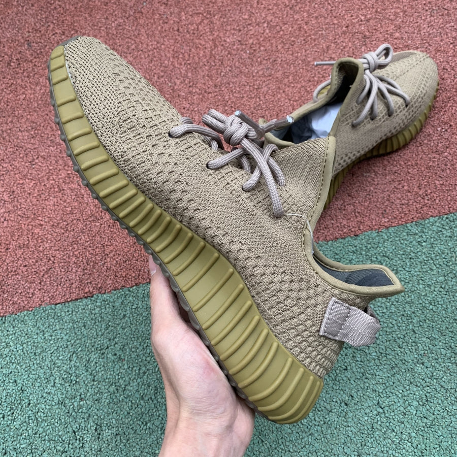 Yeezy Boost 350 V2 ‘Earth’