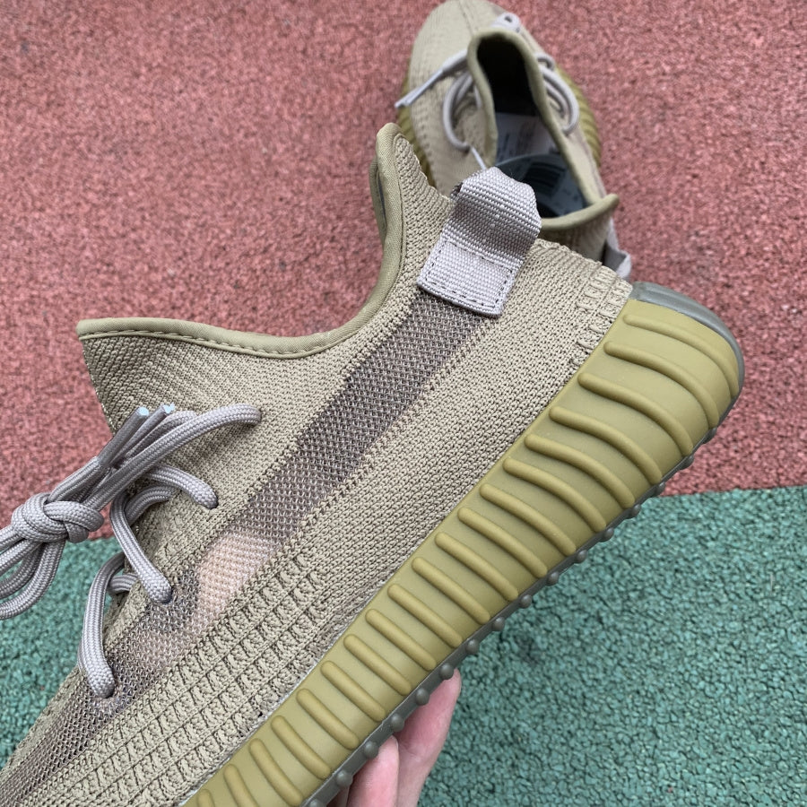 Yeezy Boost 350 V2 ‘Earth’