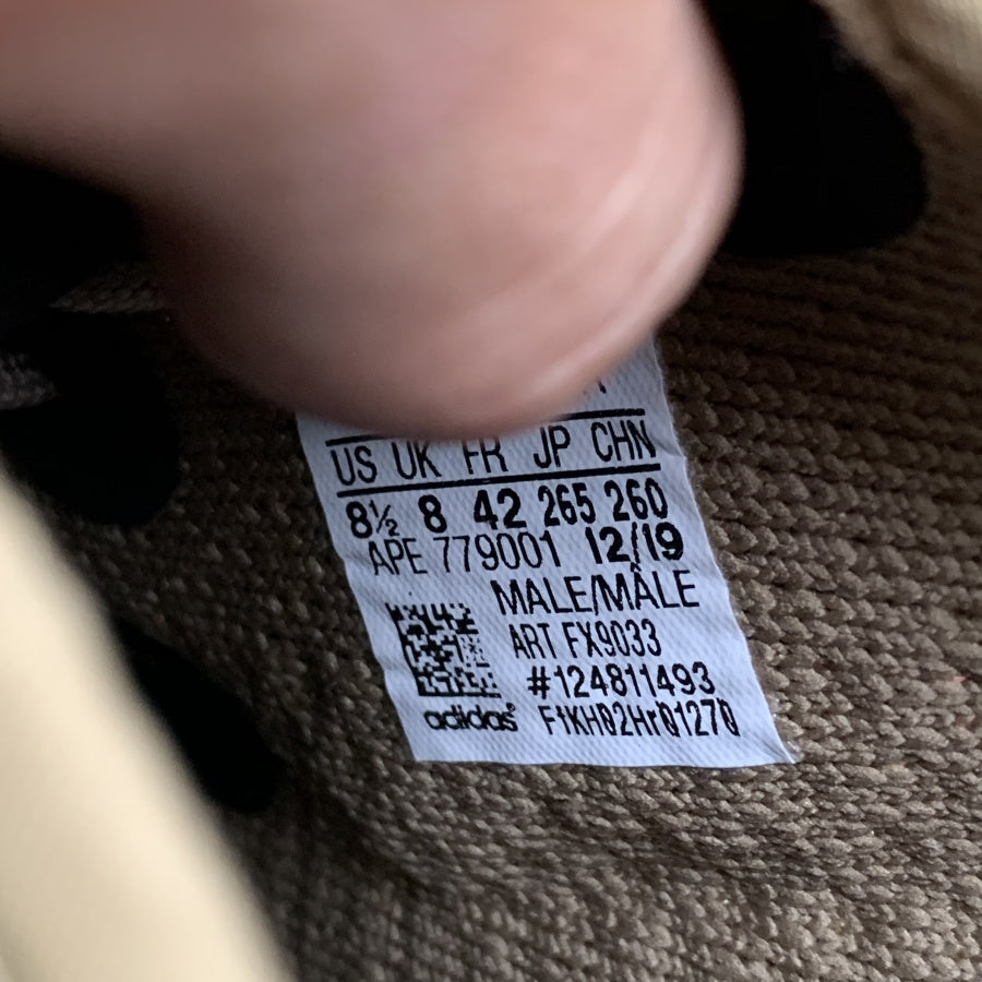 Yeezy Boost 350 V2 ‘Earth’
