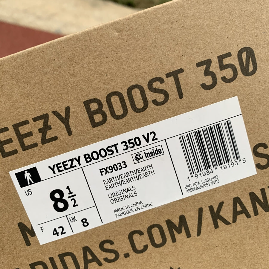 Yeezy Boost 350 V2 ‘Earth’