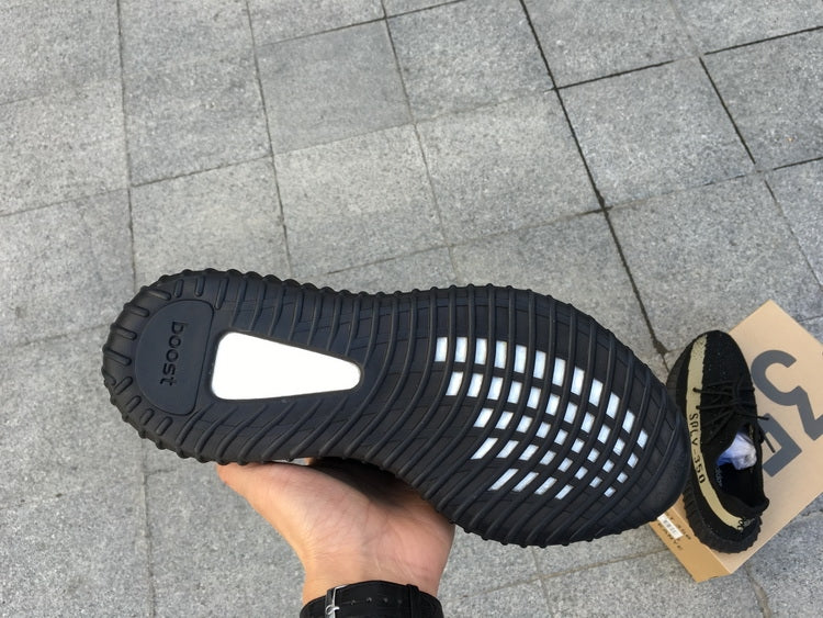 Yeezy Boost 350 V2 ‘Oreo’