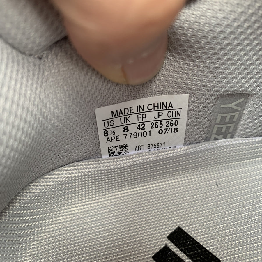 Yeezy Boost 700 ‘Wave Runner’