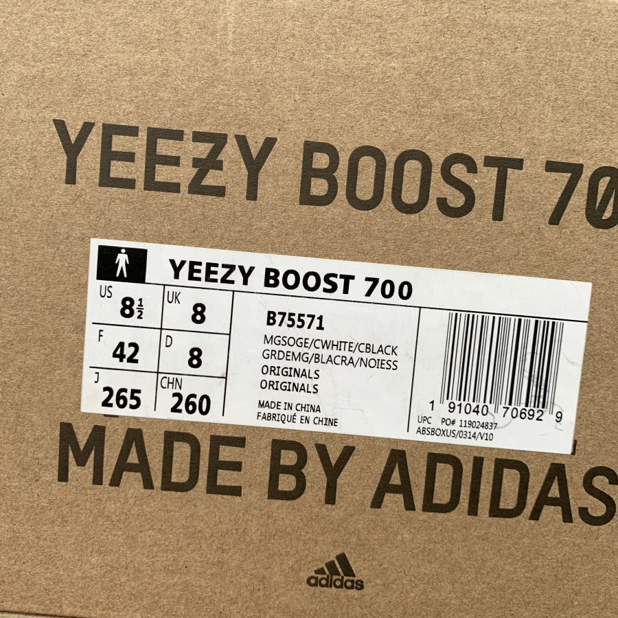 Yeezy Boost 700 ‘Wave Runner’