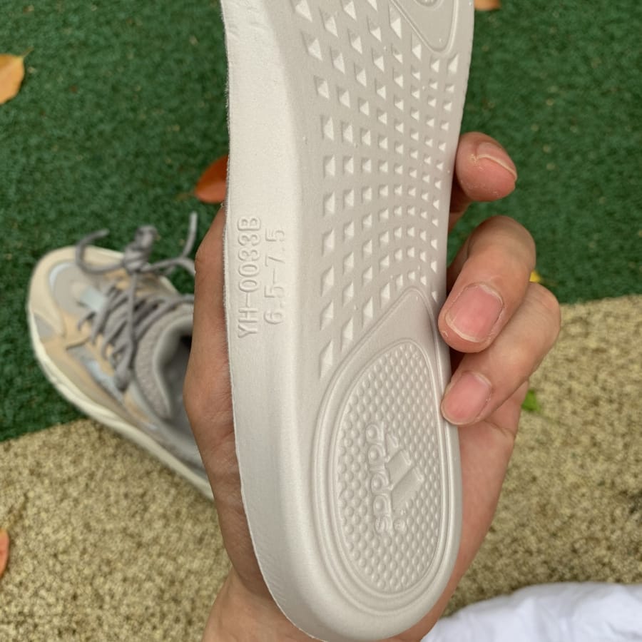 Yeezy Boost 700 V2 ‘Cream’