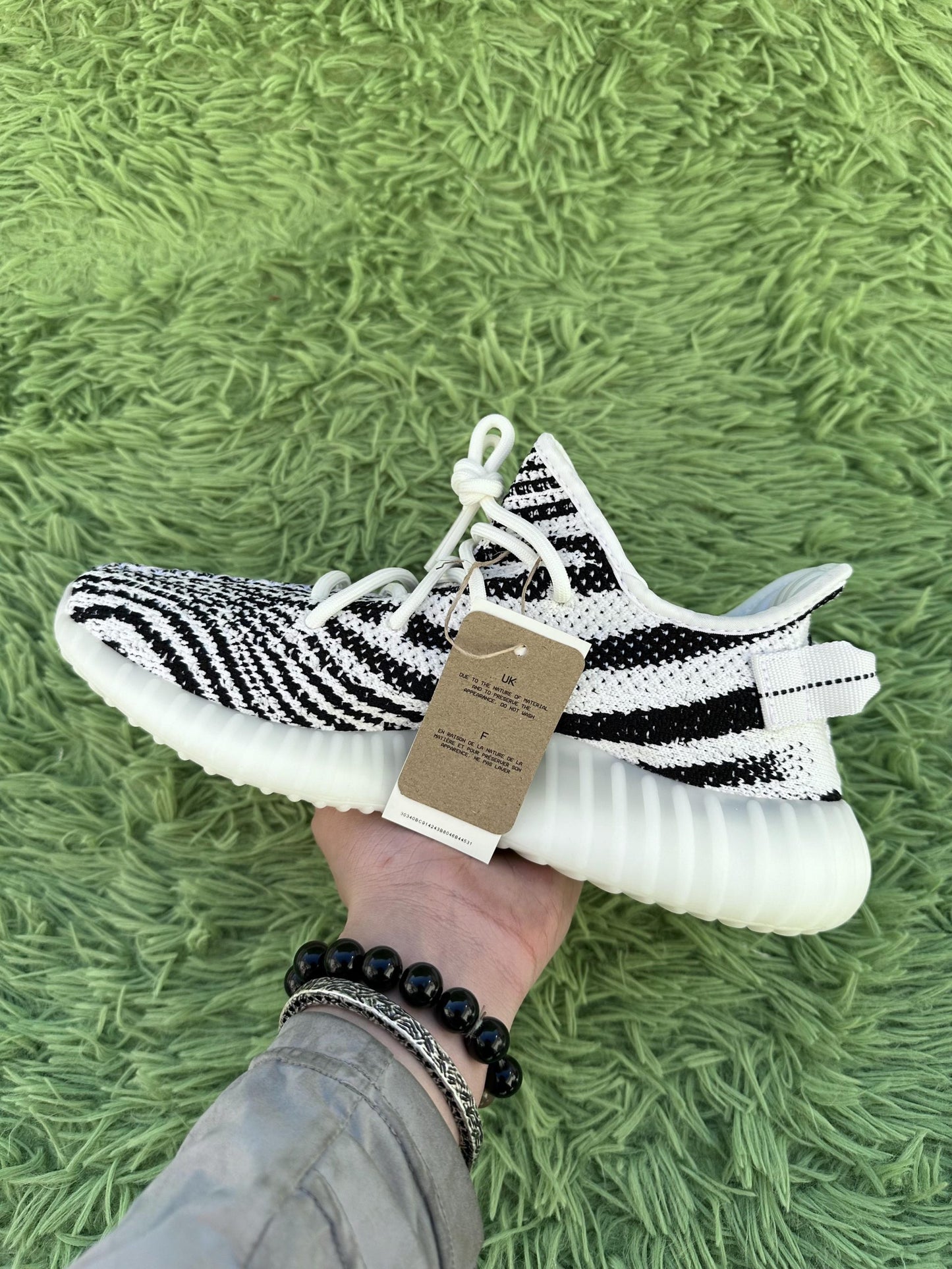 Yeezy Boost 350 V2 ‘Zebra’