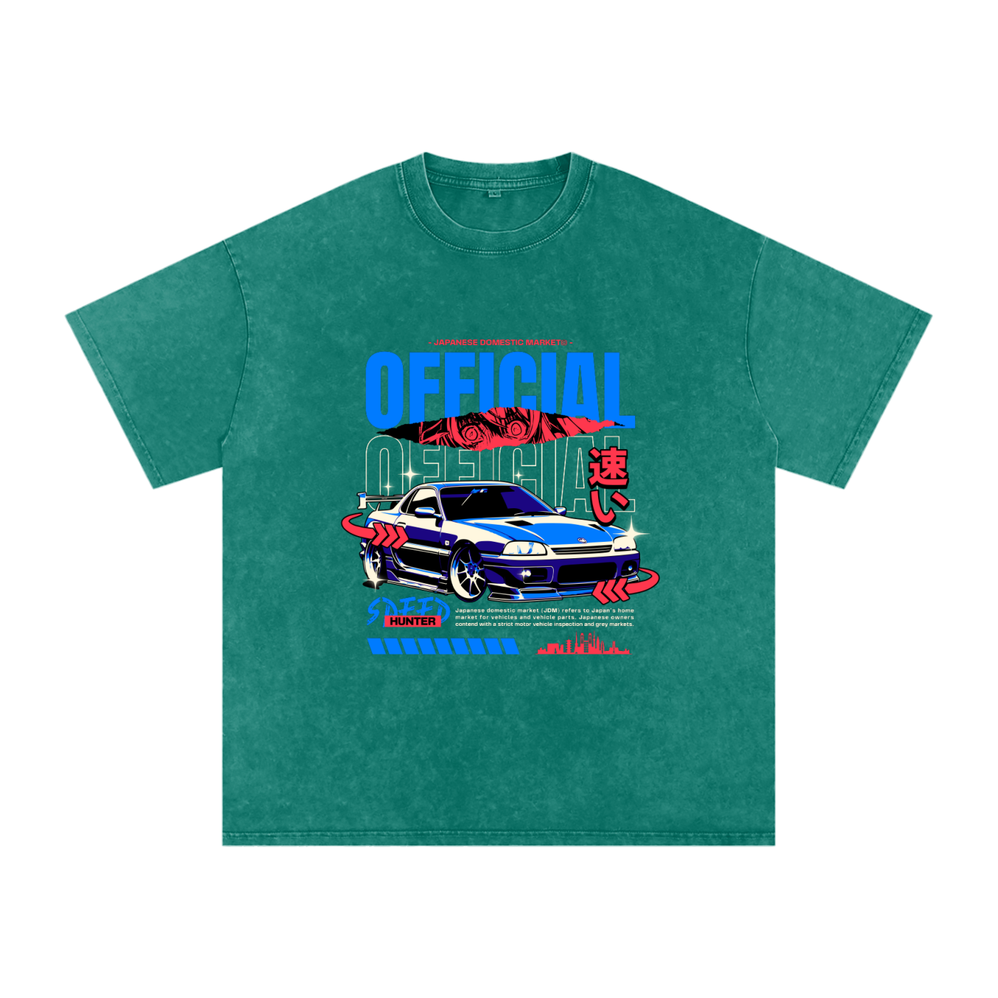 Acid Wash Oversize T-Shirt - 250 GSM