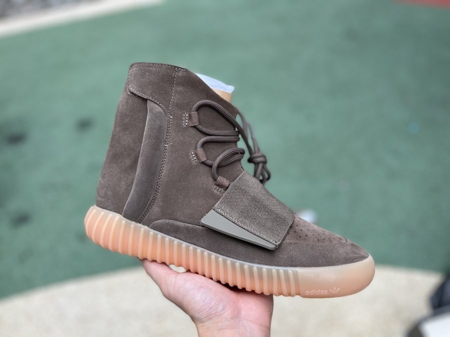 adidas Yeezy Boost 750 Light Brown Gum (Chocolate)