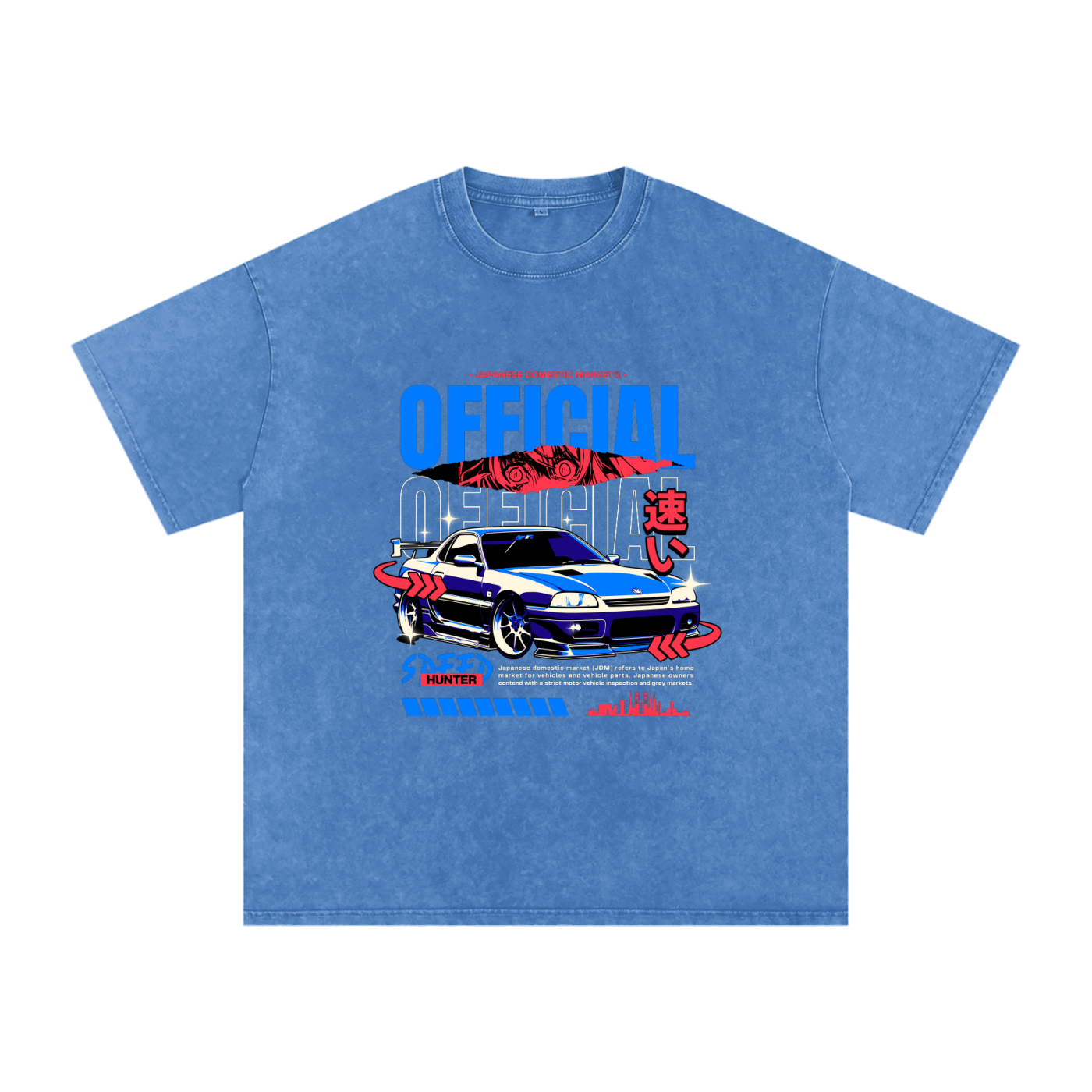 Acid Wash Oversize T-Shirt - 250 GSM