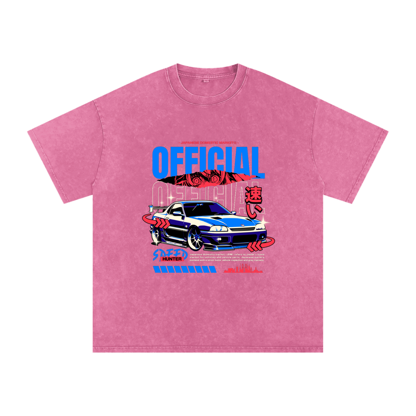 Acid Wash Oversize T-Shirt - 250 GSM