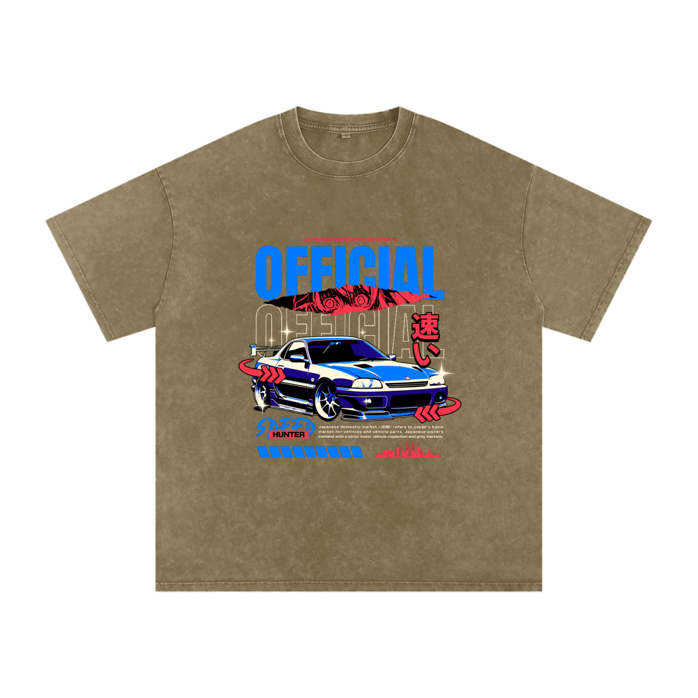 Acid Wash Oversize T-Shirt - 250 GSM