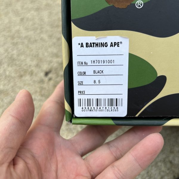 A Bathing Ape Bape SK8 Sta
