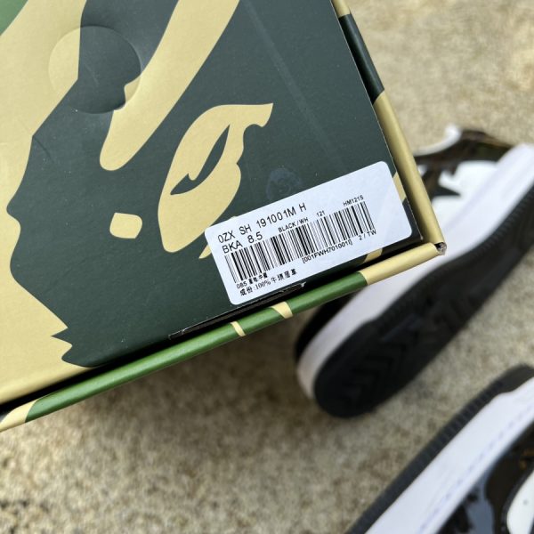 A Bathing Ape Bape SK8 Sta