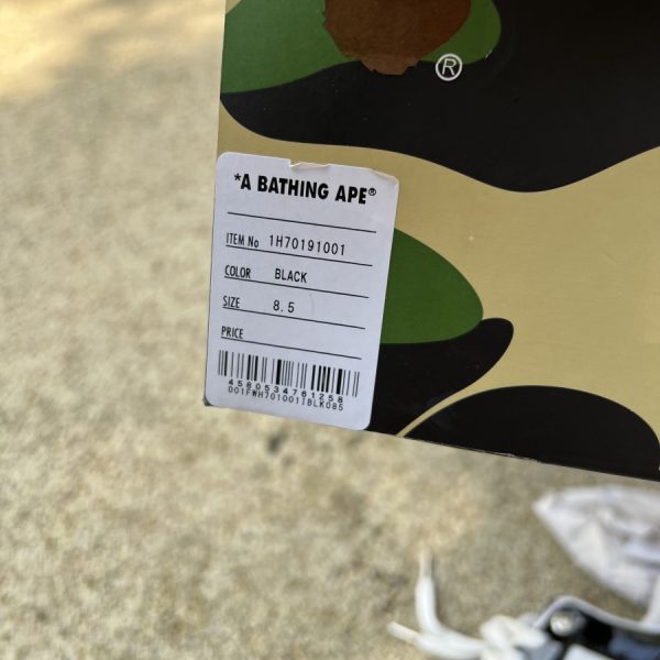 A Bathing Ape Bape SK8 Sta