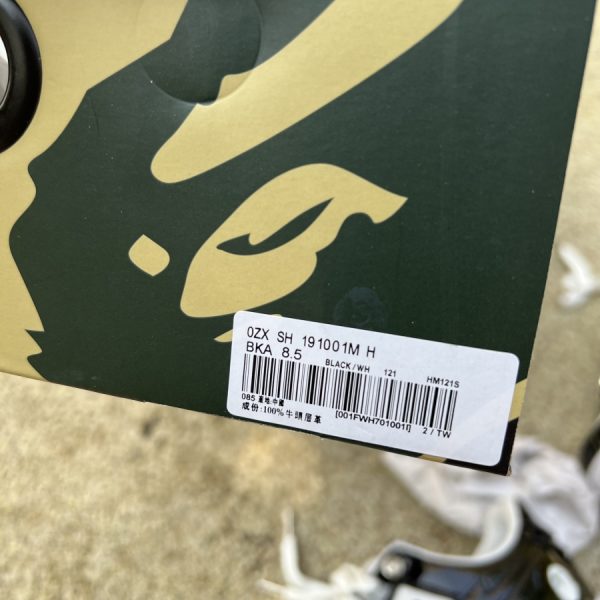 A Bathing Ape Bape SK8 Sta