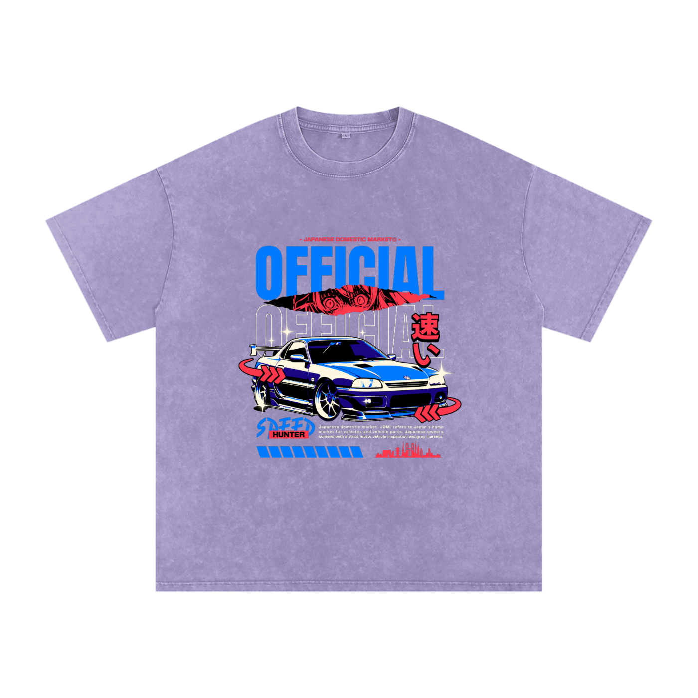 Acid Wash Oversize T-Shirt - 250 GSM