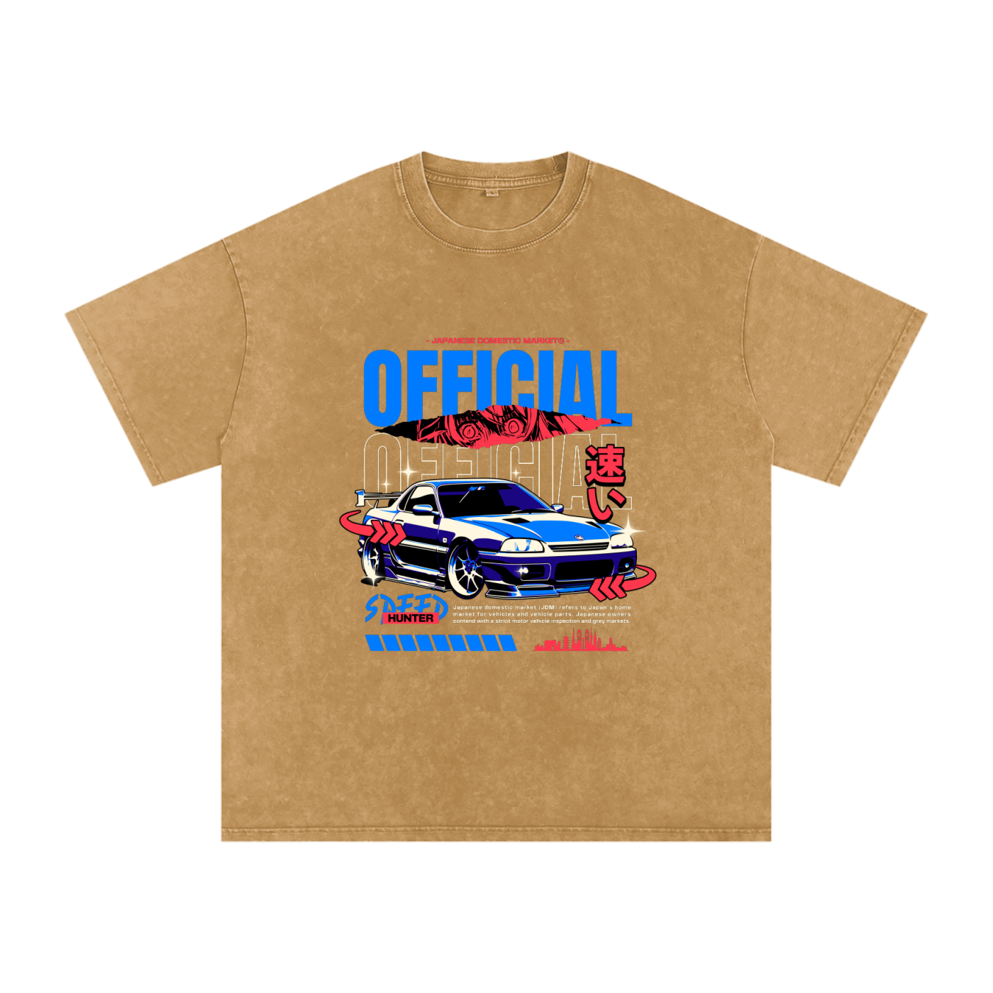 Acid Wash Oversize T-Shirt - 250 GSM