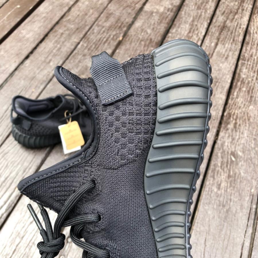 Adidas Yeezy Boost 350 V2 Onyx