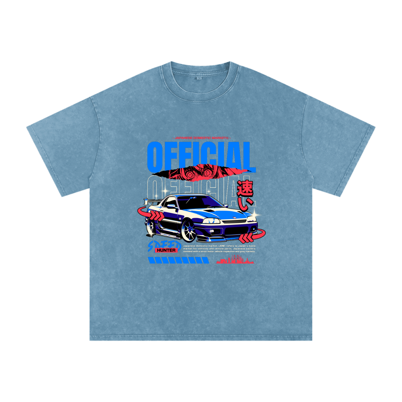 Acid Wash Oversize T-Shirt - 250 GSM
