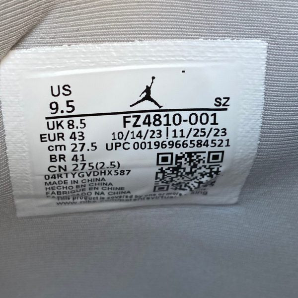 A Ma Maniere x Air Jordan 4 “Phantom”