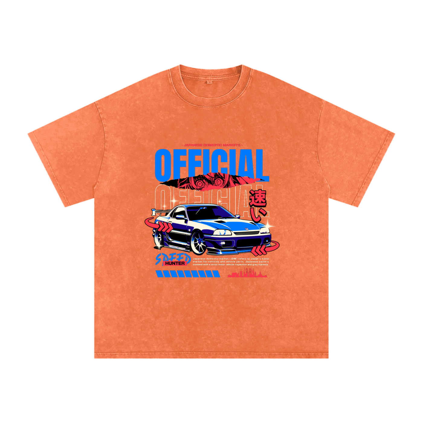 Acid Wash Oversize T-Shirt - 250 GSM