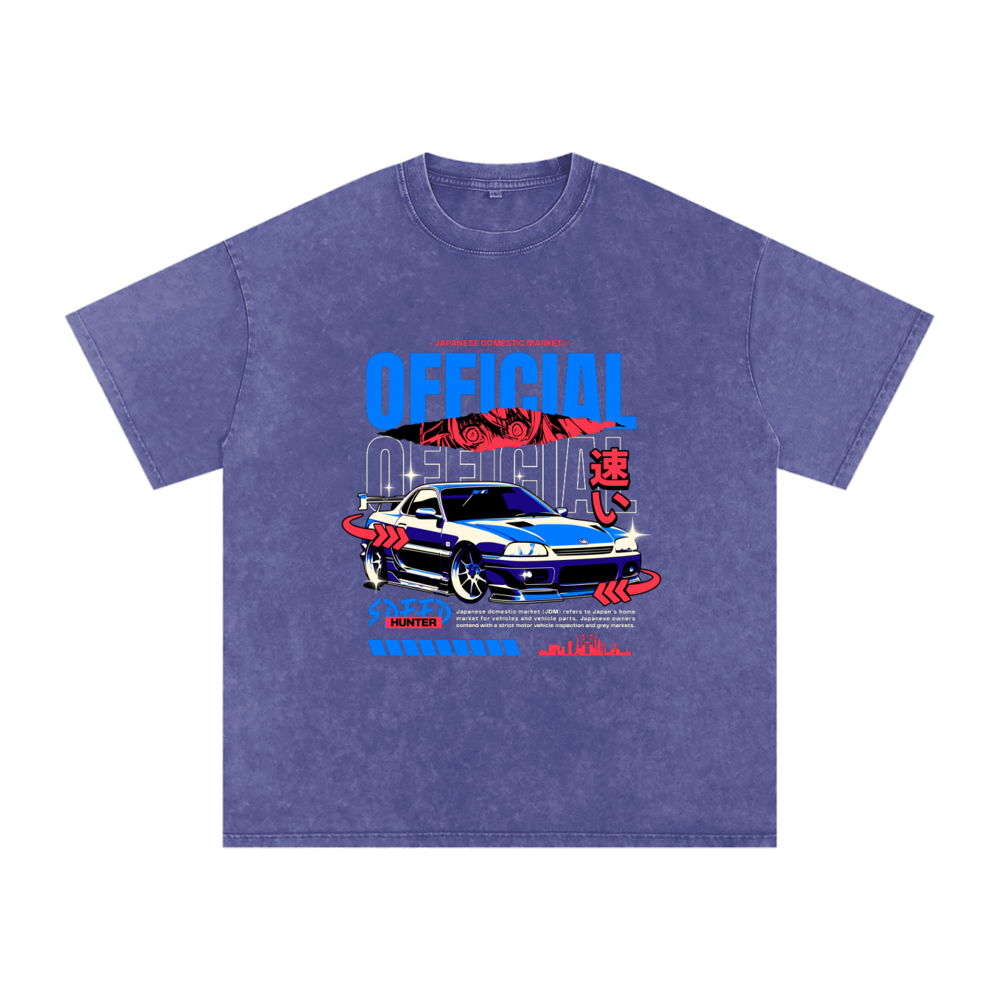 Acid Wash Oversize T-Shirt - 250 GSM