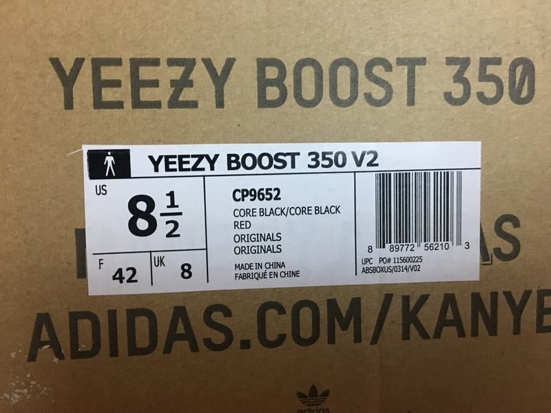 Yeezy Boost 350 V2 ‘Bred’