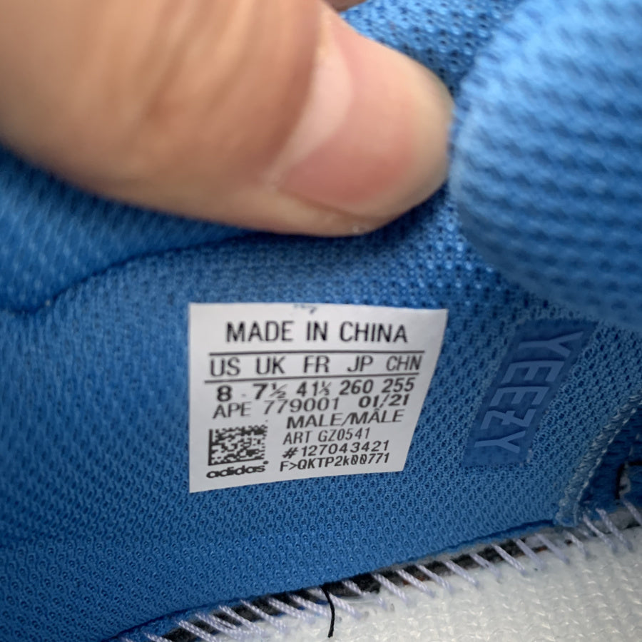 Yeezy Boost 700 ‘Bright Blue’