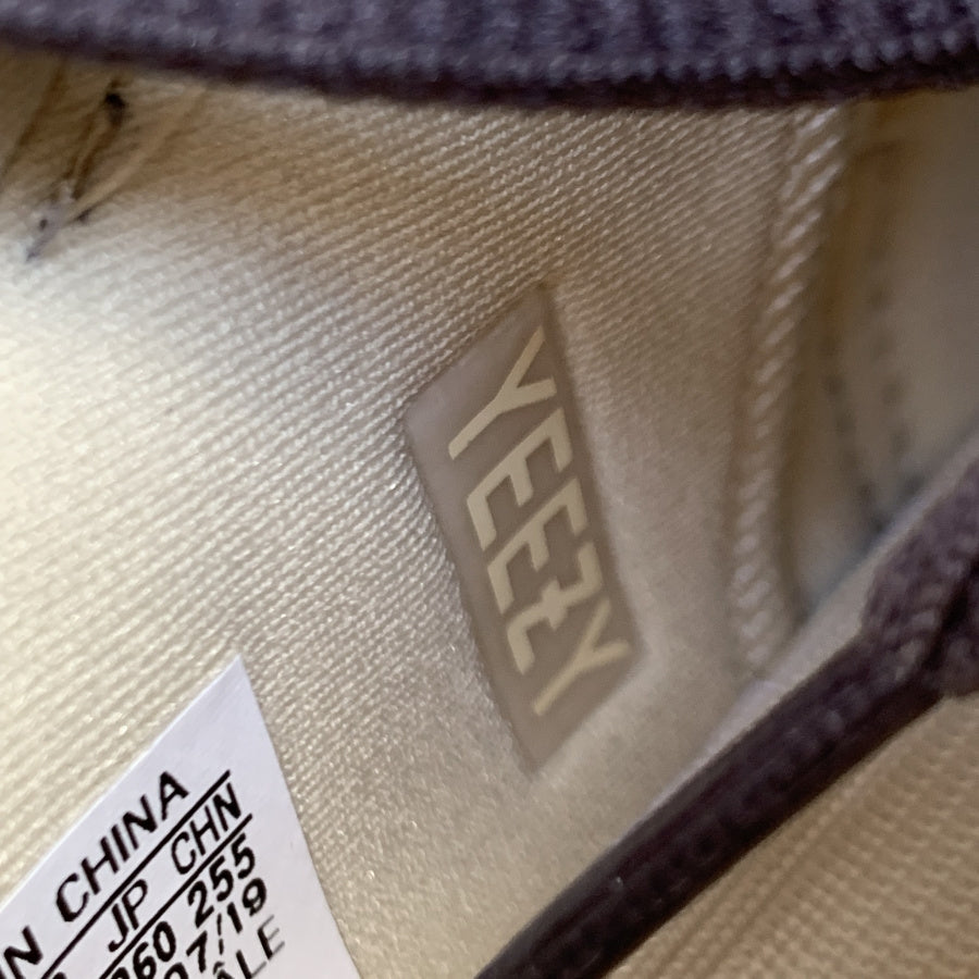 Yeezy Boost 700 ‘Magnet’