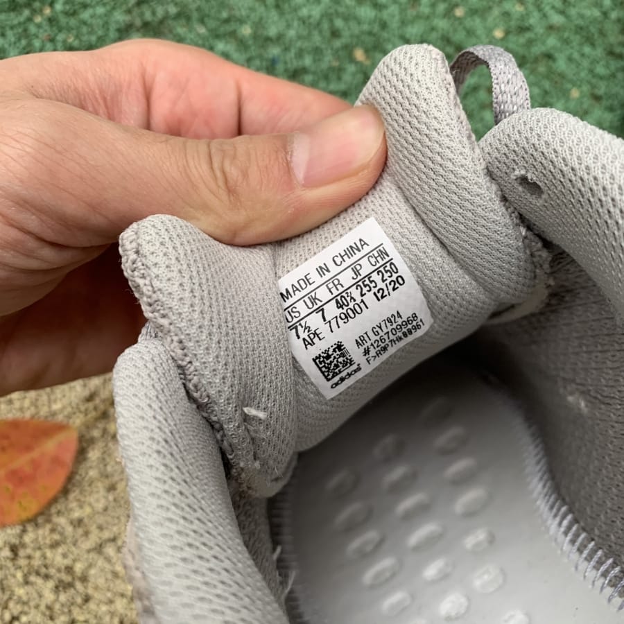 Yeezy Boost 700 V2 ‘Cream’