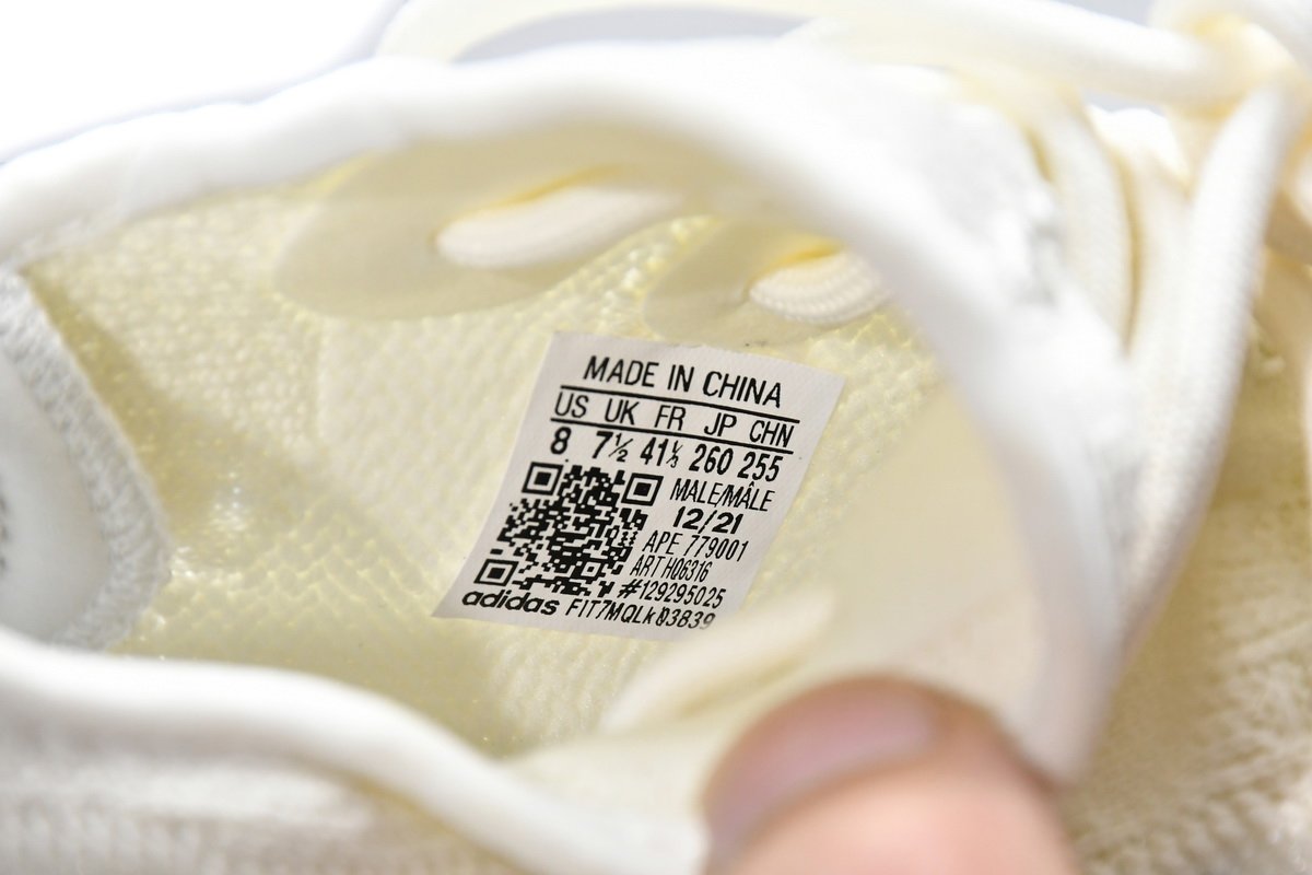 adidas Yeezy Boost 350 V2 Bone