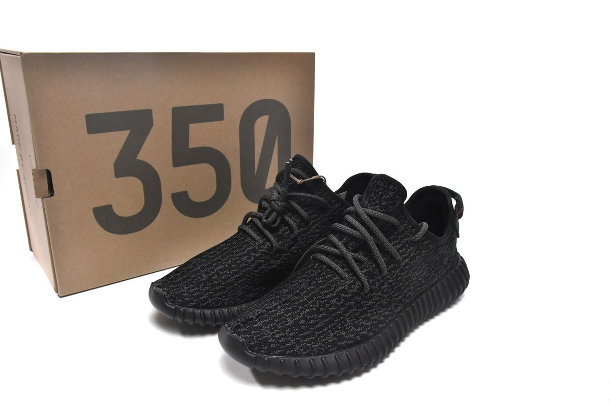 adidas Yeezy Boost 350 Pirate Black
