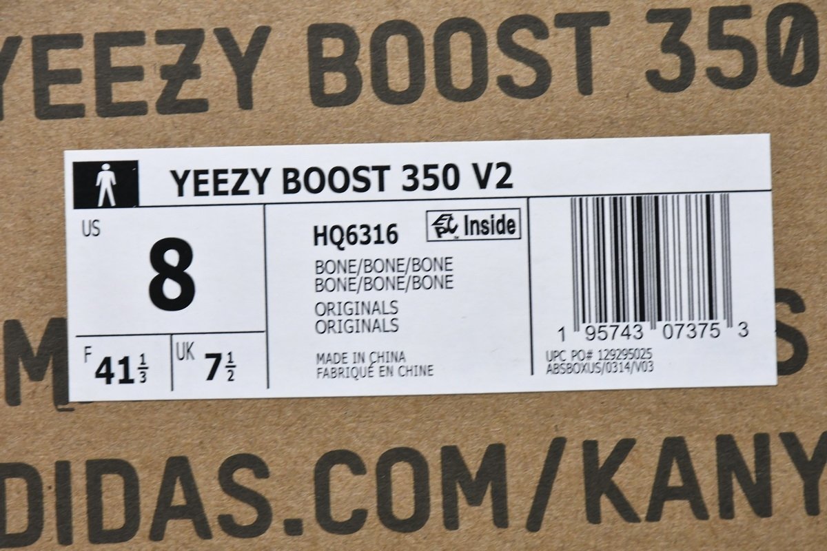 adidas Yeezy Boost 350 V2 Bone