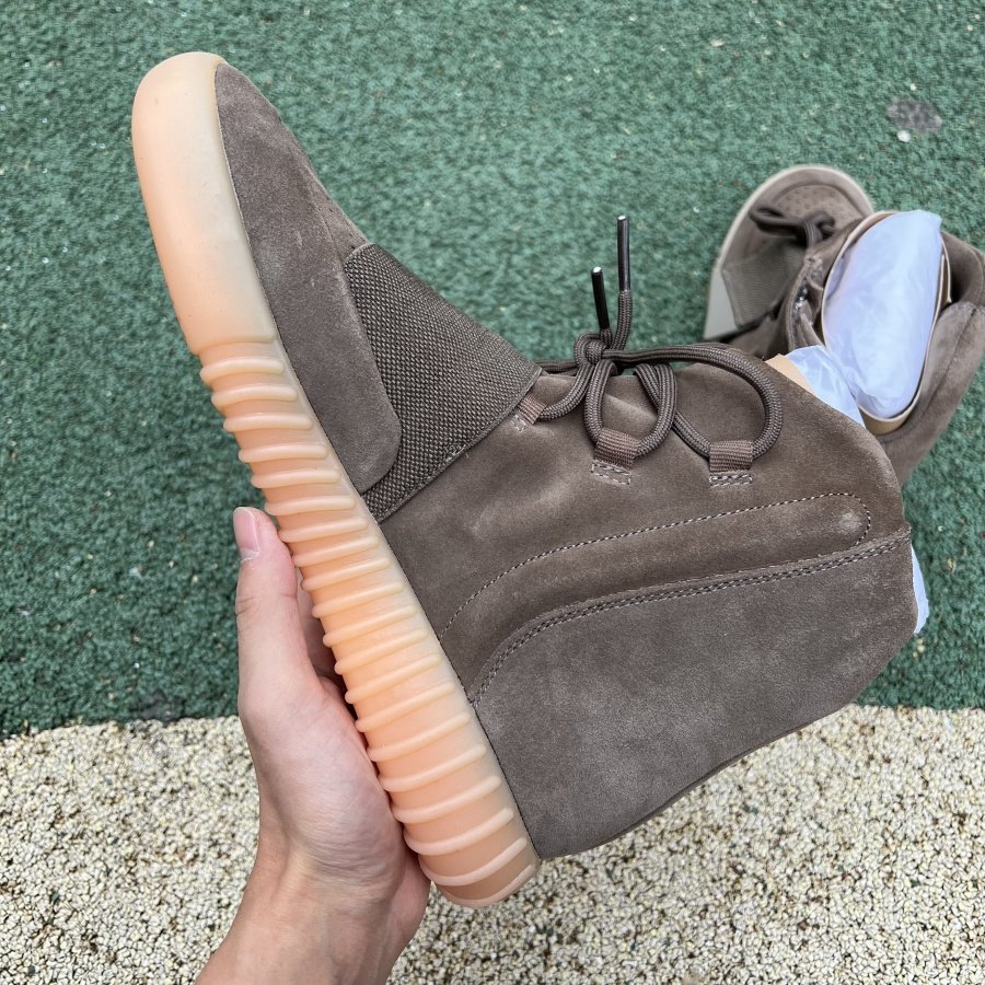 adidas Yeezy Boost 750 Light Brown Gum (Chocolate)