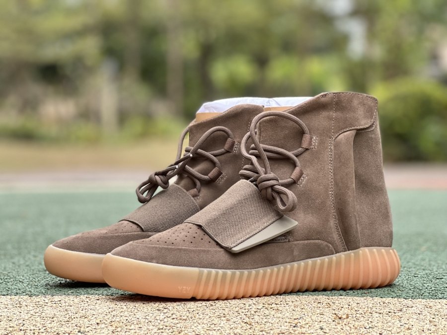 adidas Yeezy Boost 750 Light Brown Gum (Chocolate)