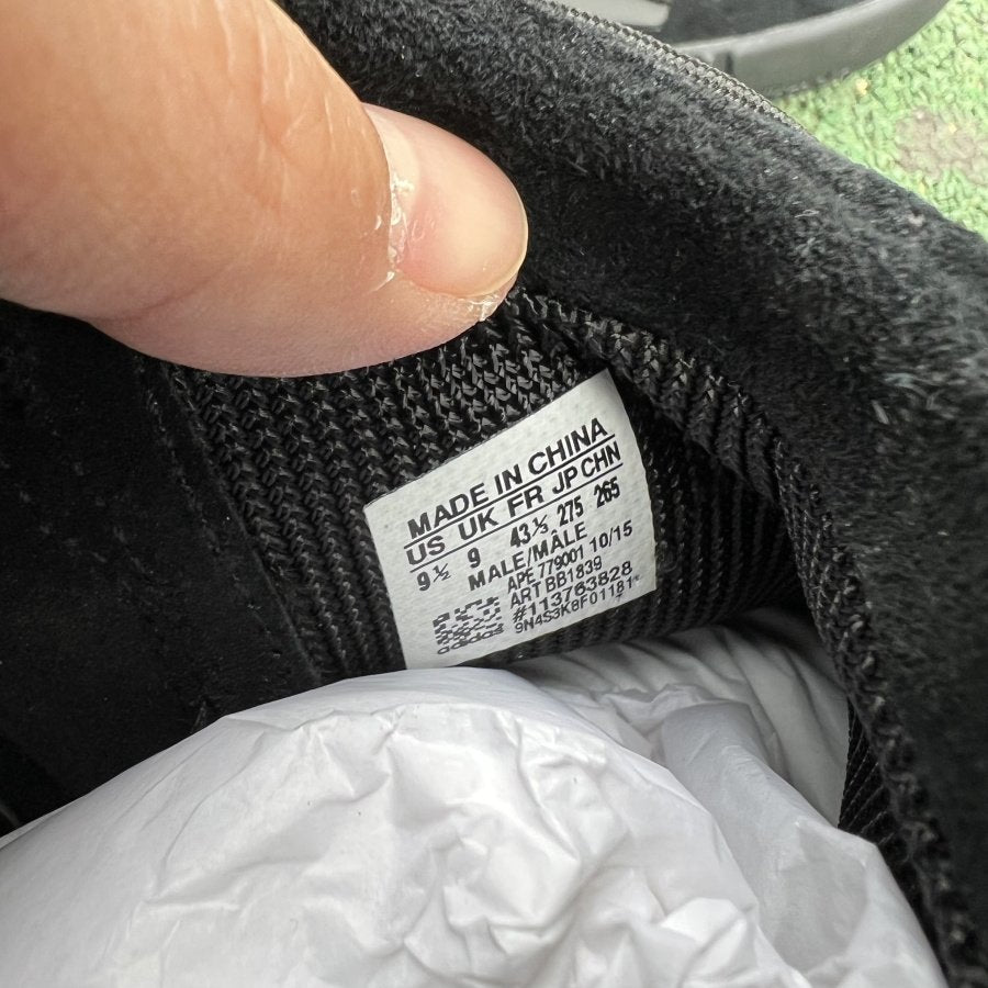 adidas Yeezy Boost 750 Triple Black