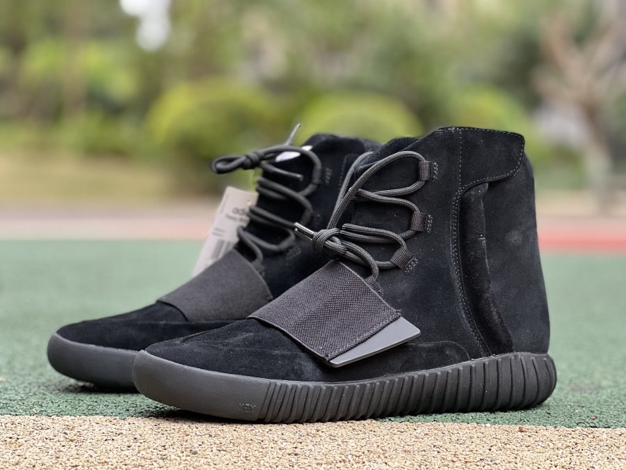 adidas Yeezy Boost 750 Triple Black