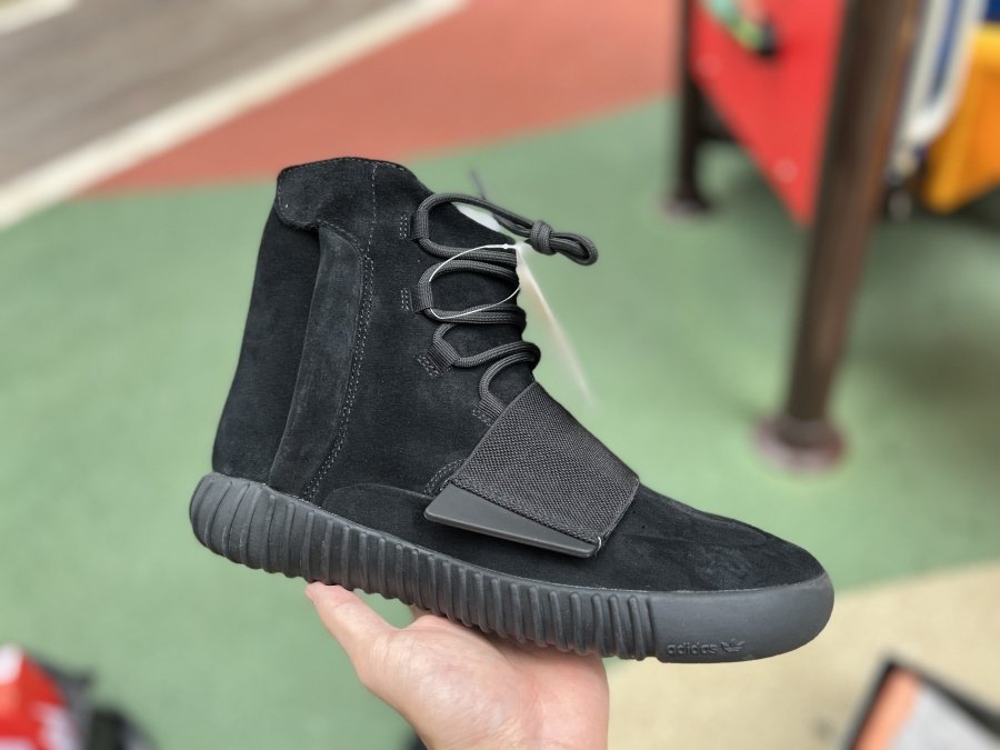 adidas Yeezy Boost 750 Triple Black