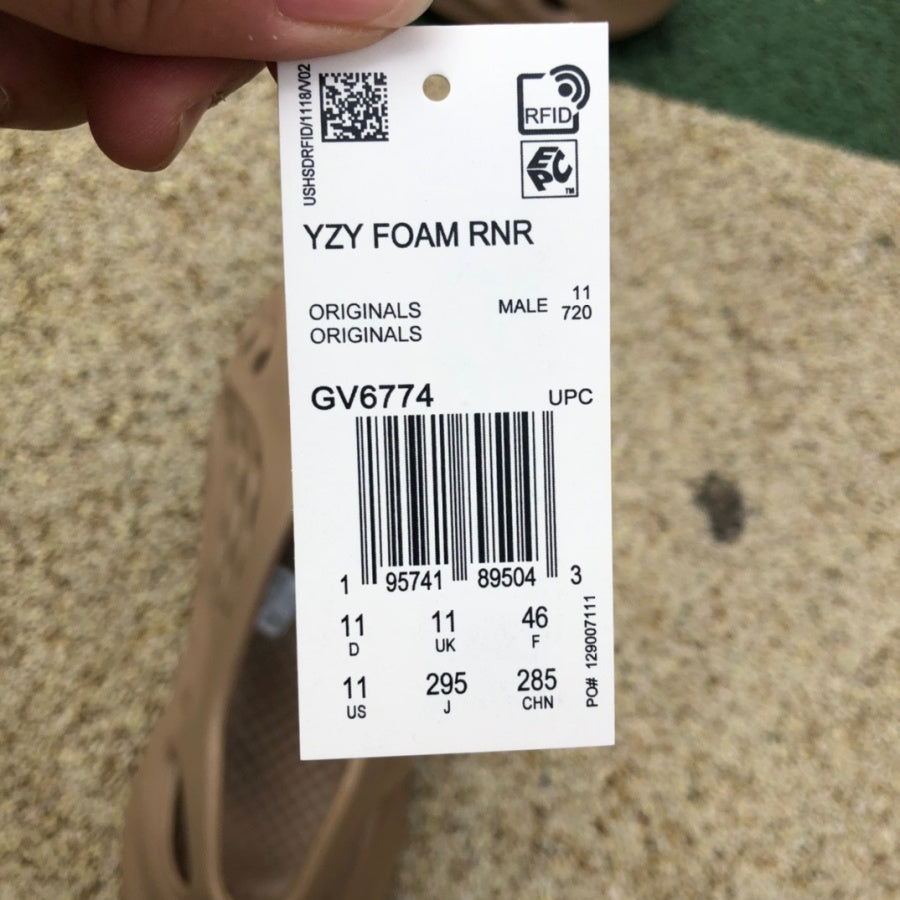 adidas Yeezy Foam RNNR Mist